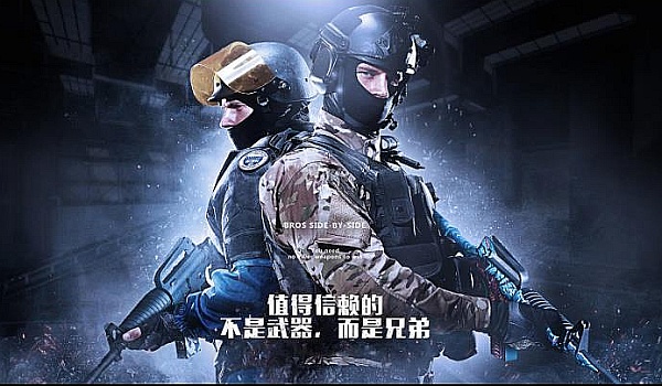 体育山东高速男篮夏训备战 两将继续缺席