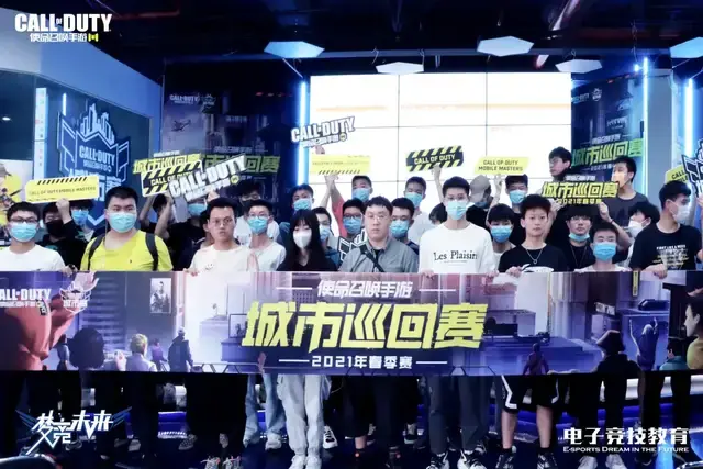 这项活动再 这项活动再