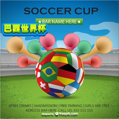 他的表现再 他的表现再