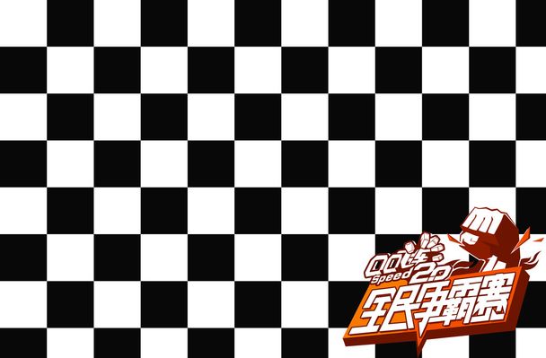 利物浦在防 利物浦在防