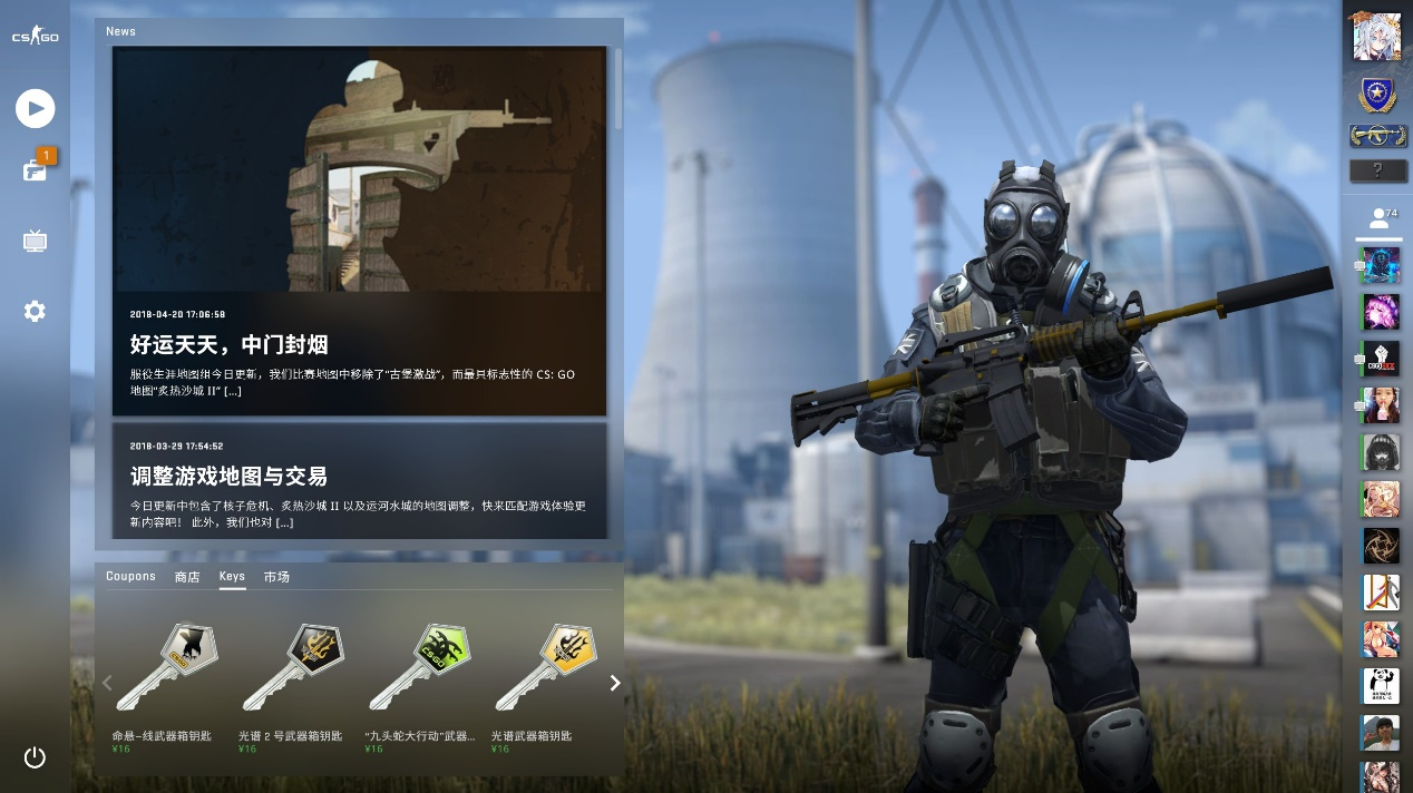 佩尼亚的优 佩尼亚的优