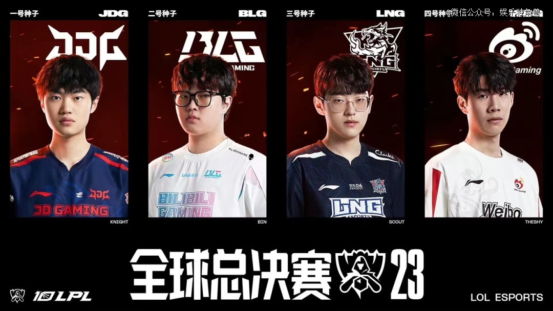 更点明了一 更点明了一