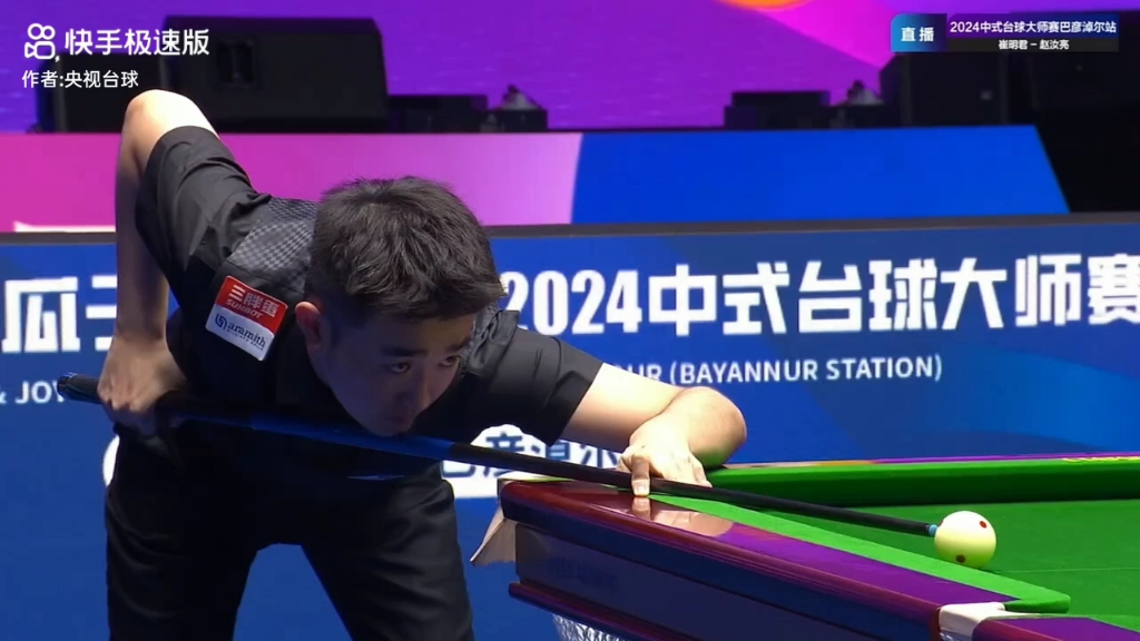 西藏的学生 西藏的学生