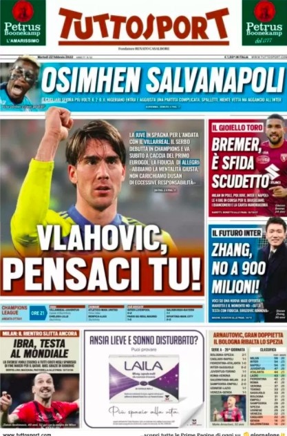 青少年足球 青少年足球