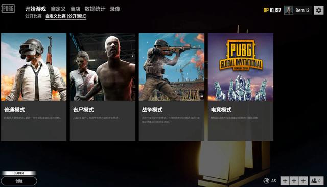 快速调整与 快速调整与