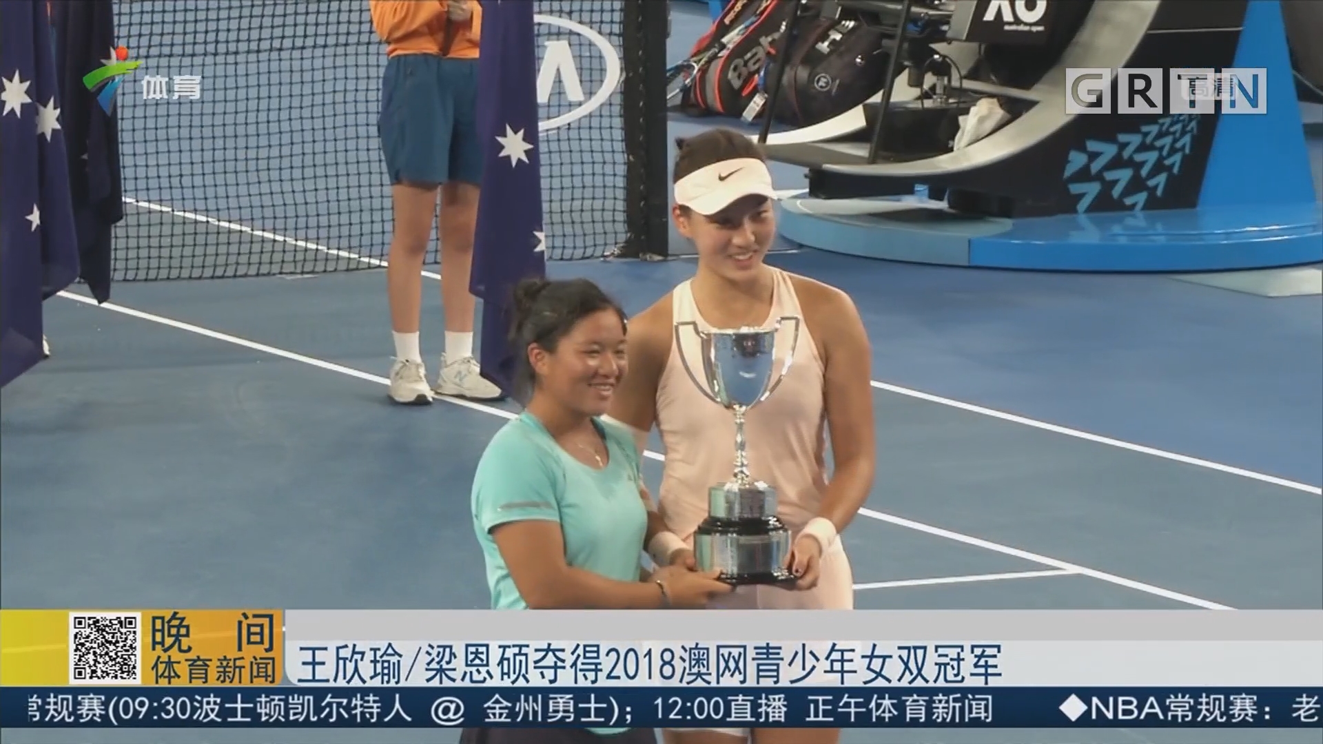 超梦天团 超梦天团