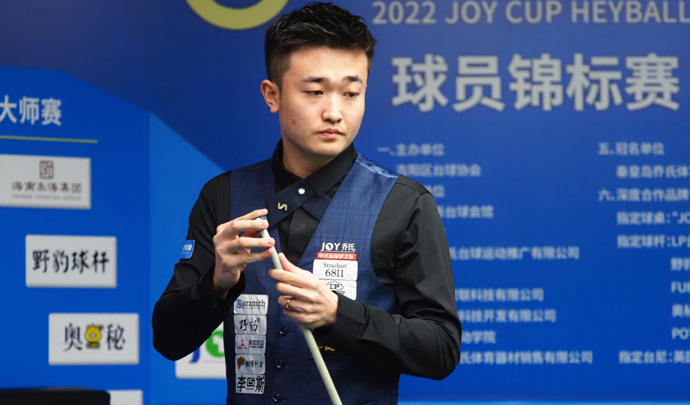 场地设备的 场地设备的