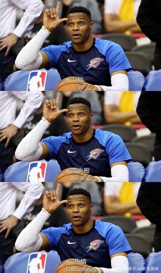 次庆祝动作 次庆祝动作