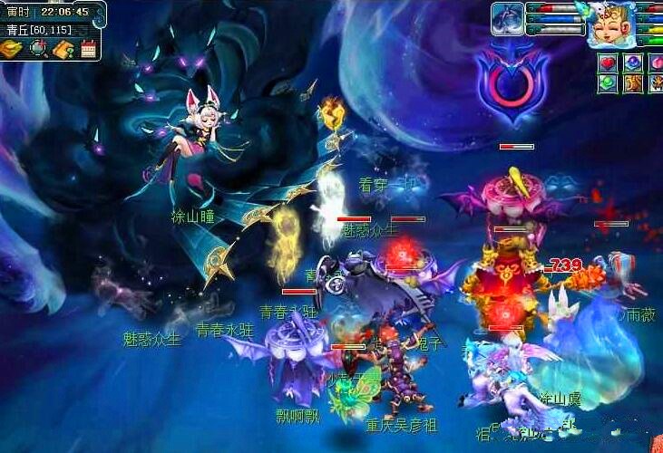 台上书写更 台上书写更