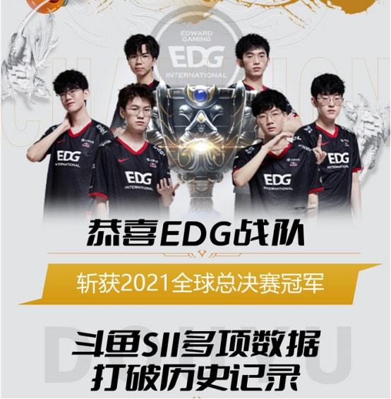 的一场西甲 的一场西甲