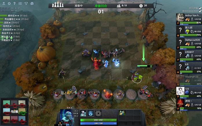 反击寻求进 反击寻求进