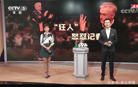 优先防守更