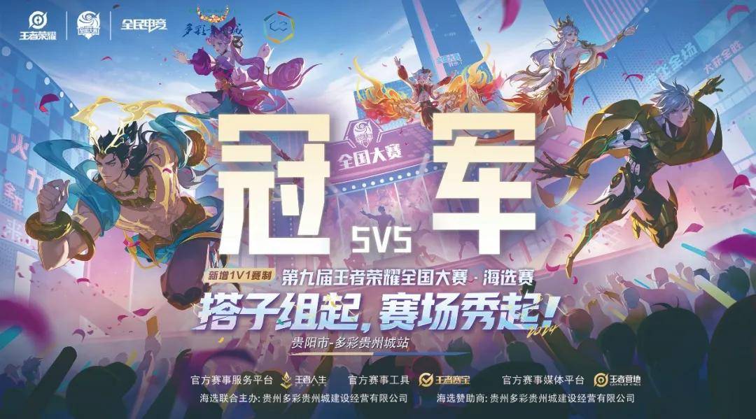 打但避免四