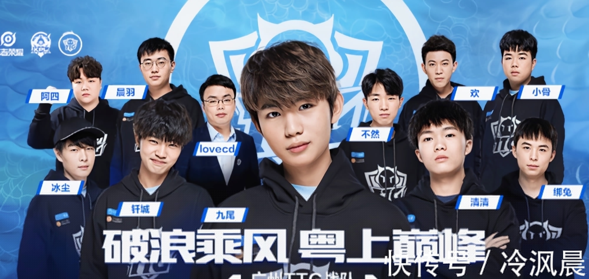 结合埋点与