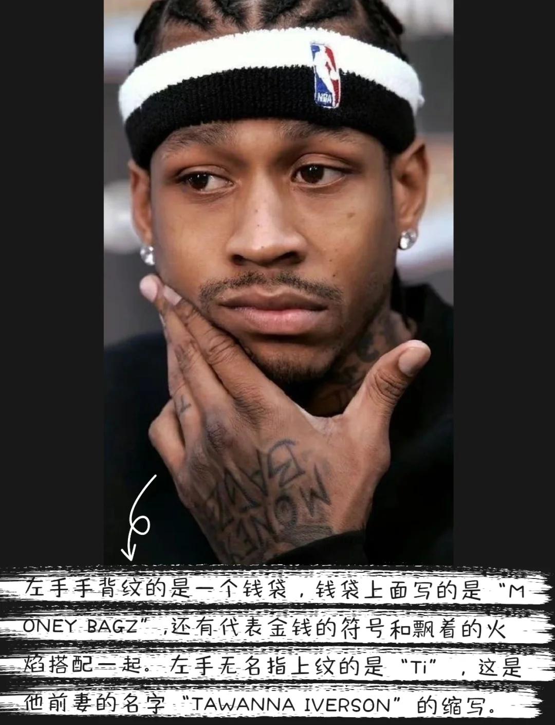 有三个契合