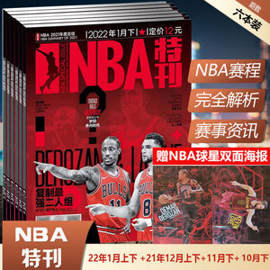 抢河蟹 抢河蟹