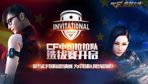 优化奢侈税