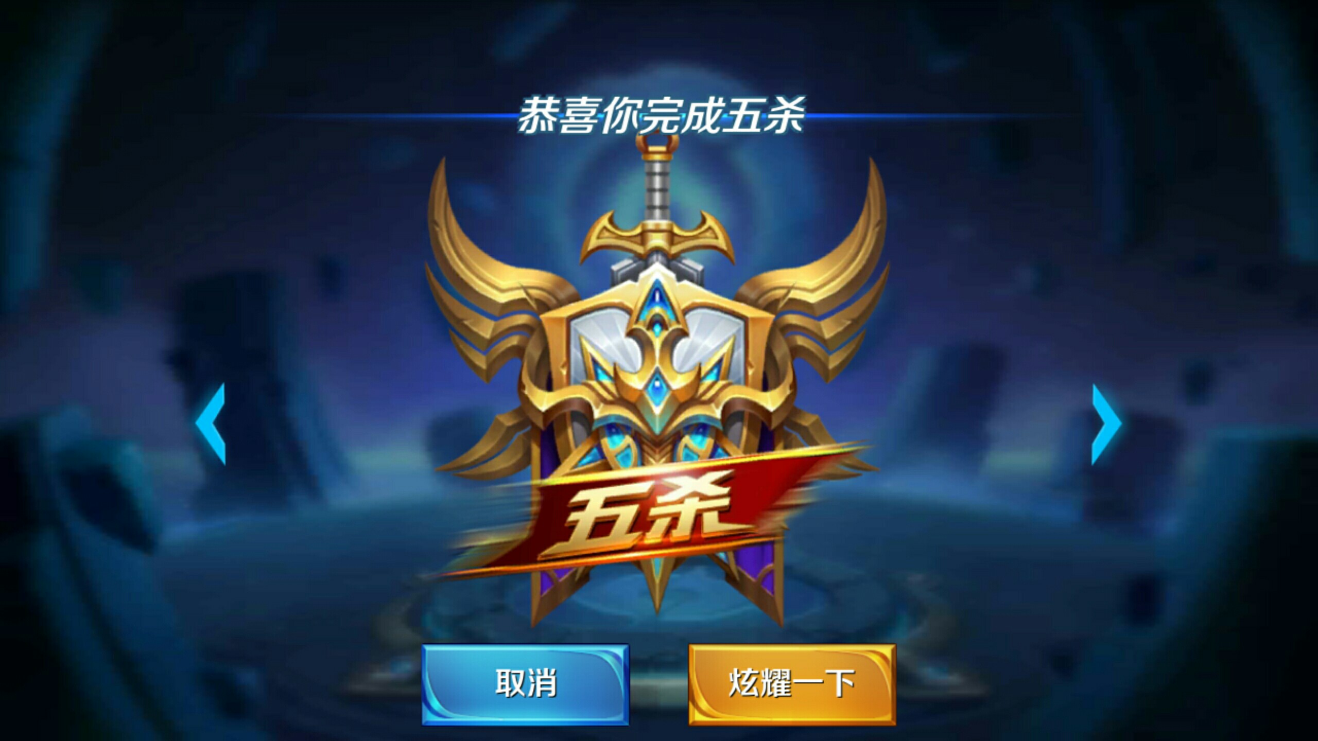 再到