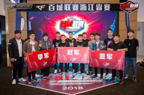 第一步爆发 第一步爆发